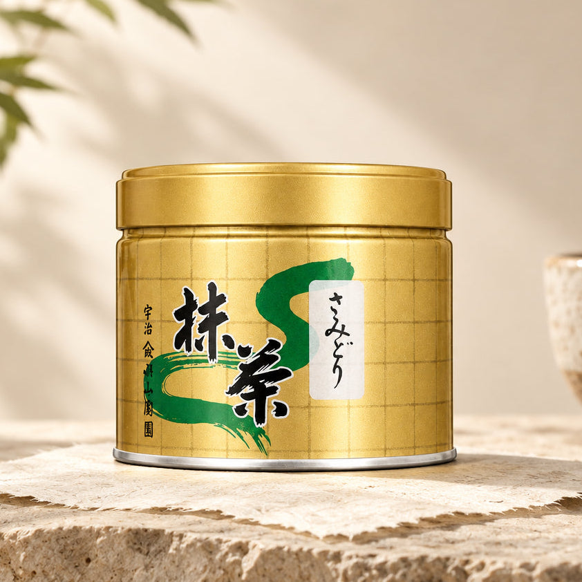Yamamasa Koyamaen Samidori Ceremonial Grade Usucha Matcha - HAIYATEA