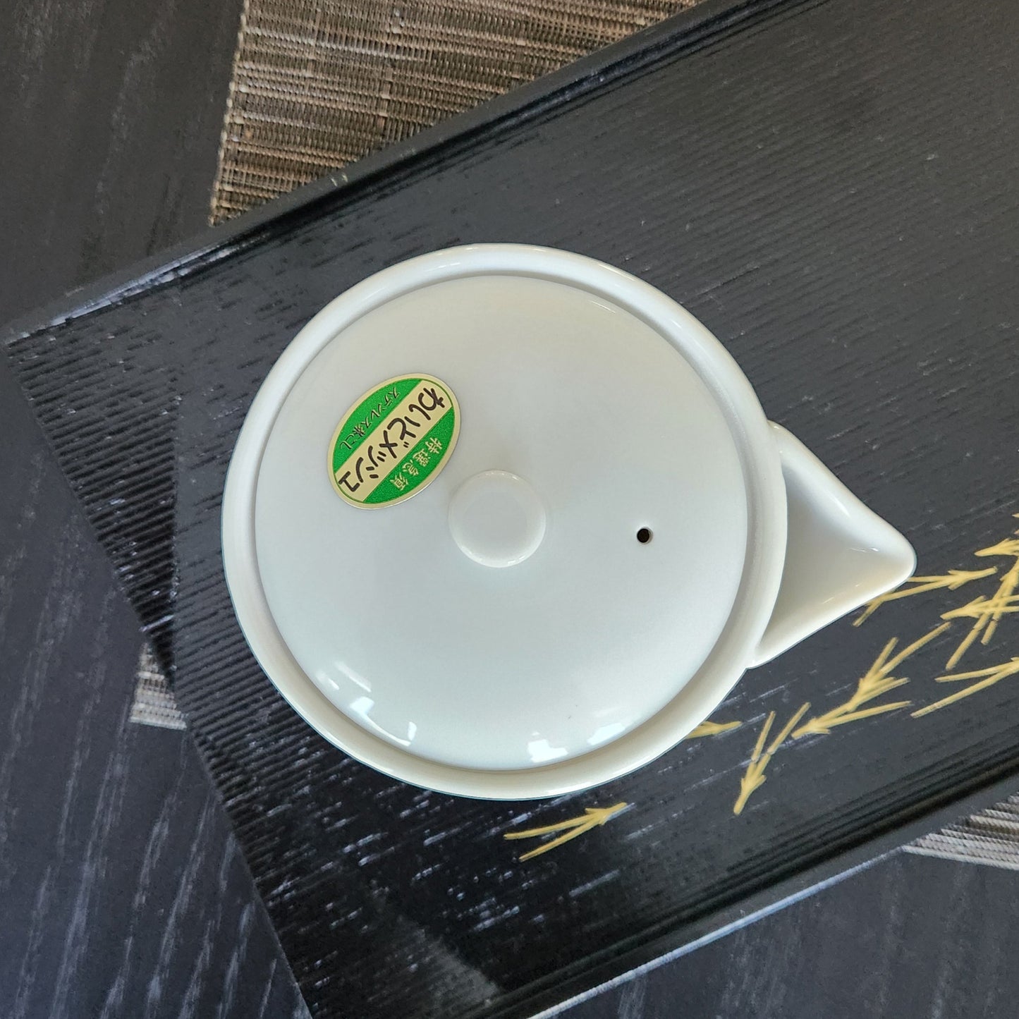 White Porcelain Shiboridashi