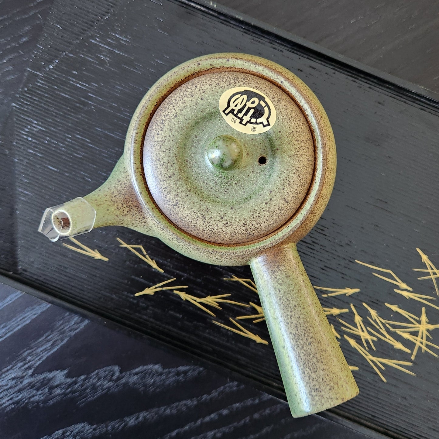 Small Green Kyusu