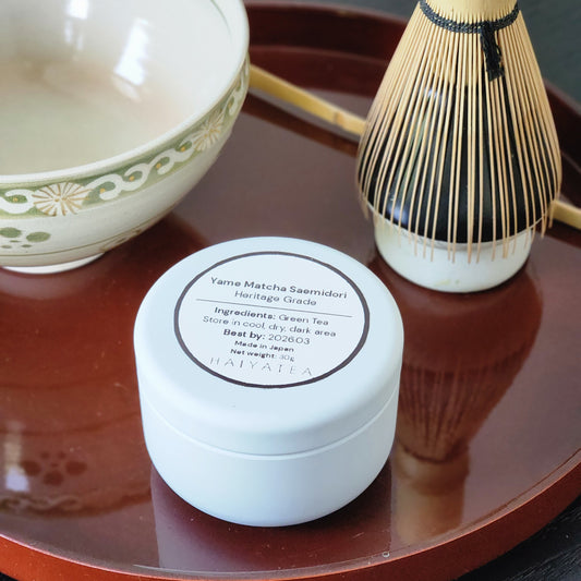 Handpicked Heritage Ceremonial Grade Saemidori Matcha from Kuma Tea Garden