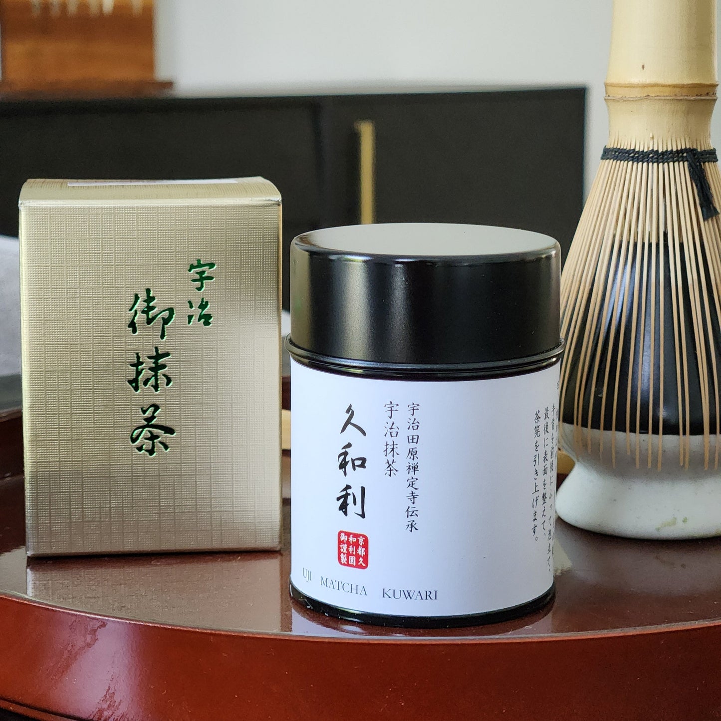 Nishide: Heritage Grade Uji Kuwari Ceremonial Matcha