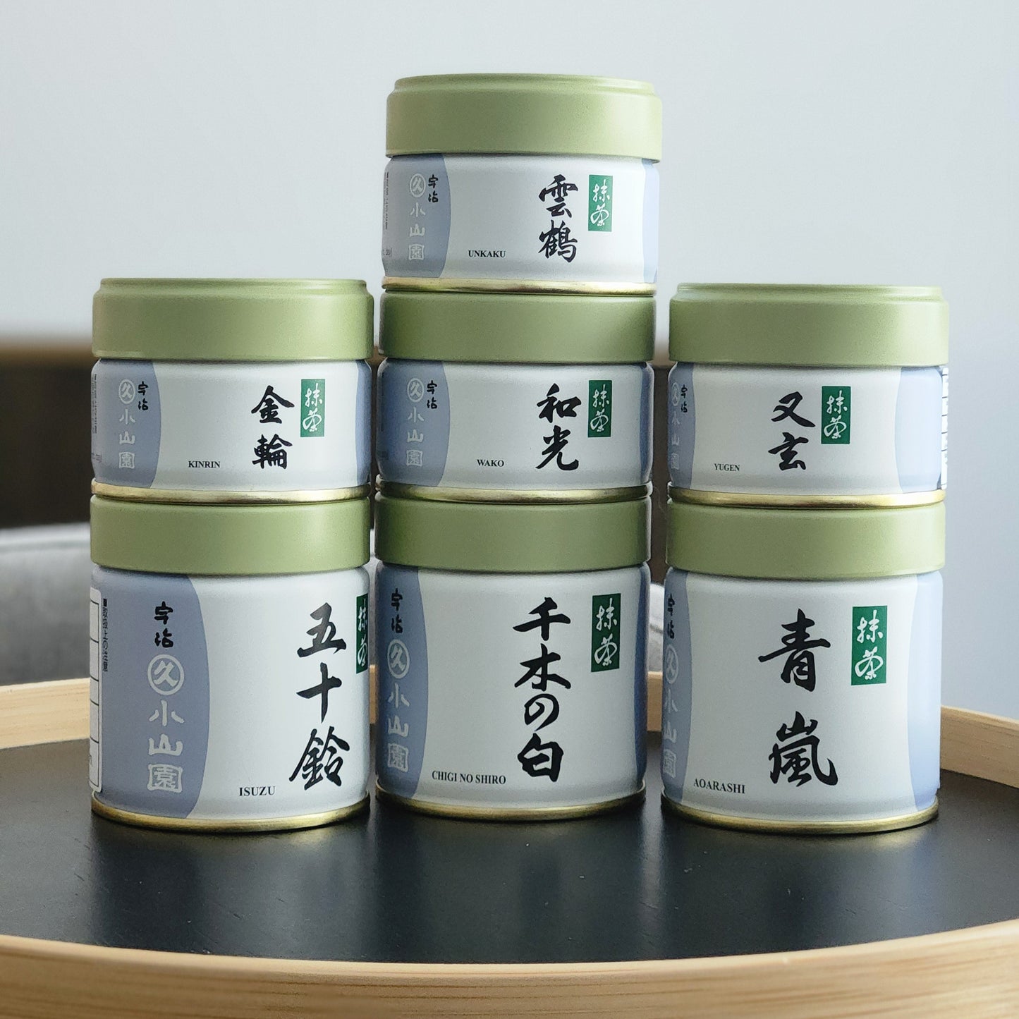 Marukyu Koyamaen Matcha Experience Kit