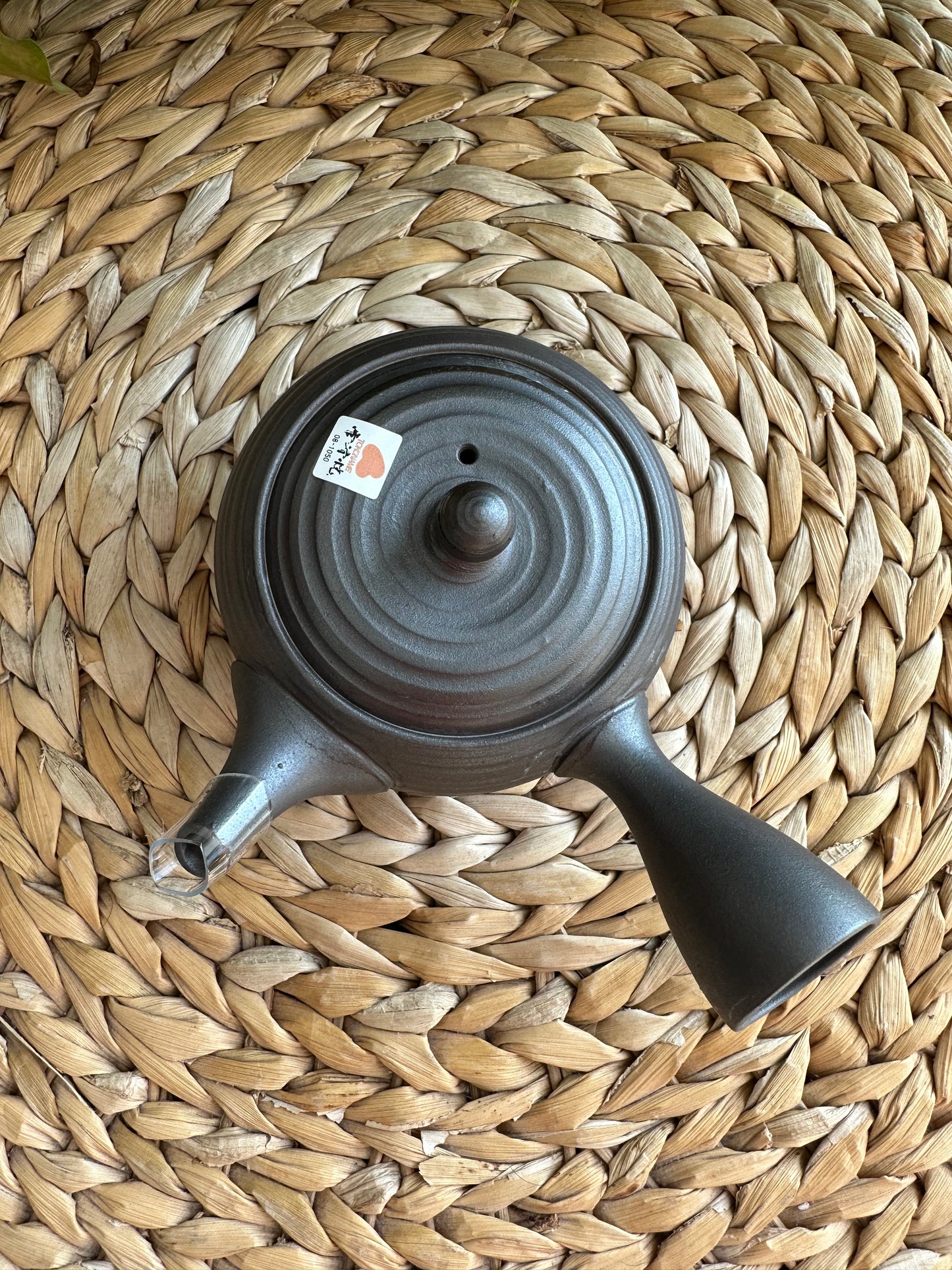 Ombre Red and Charcoal Kyusu