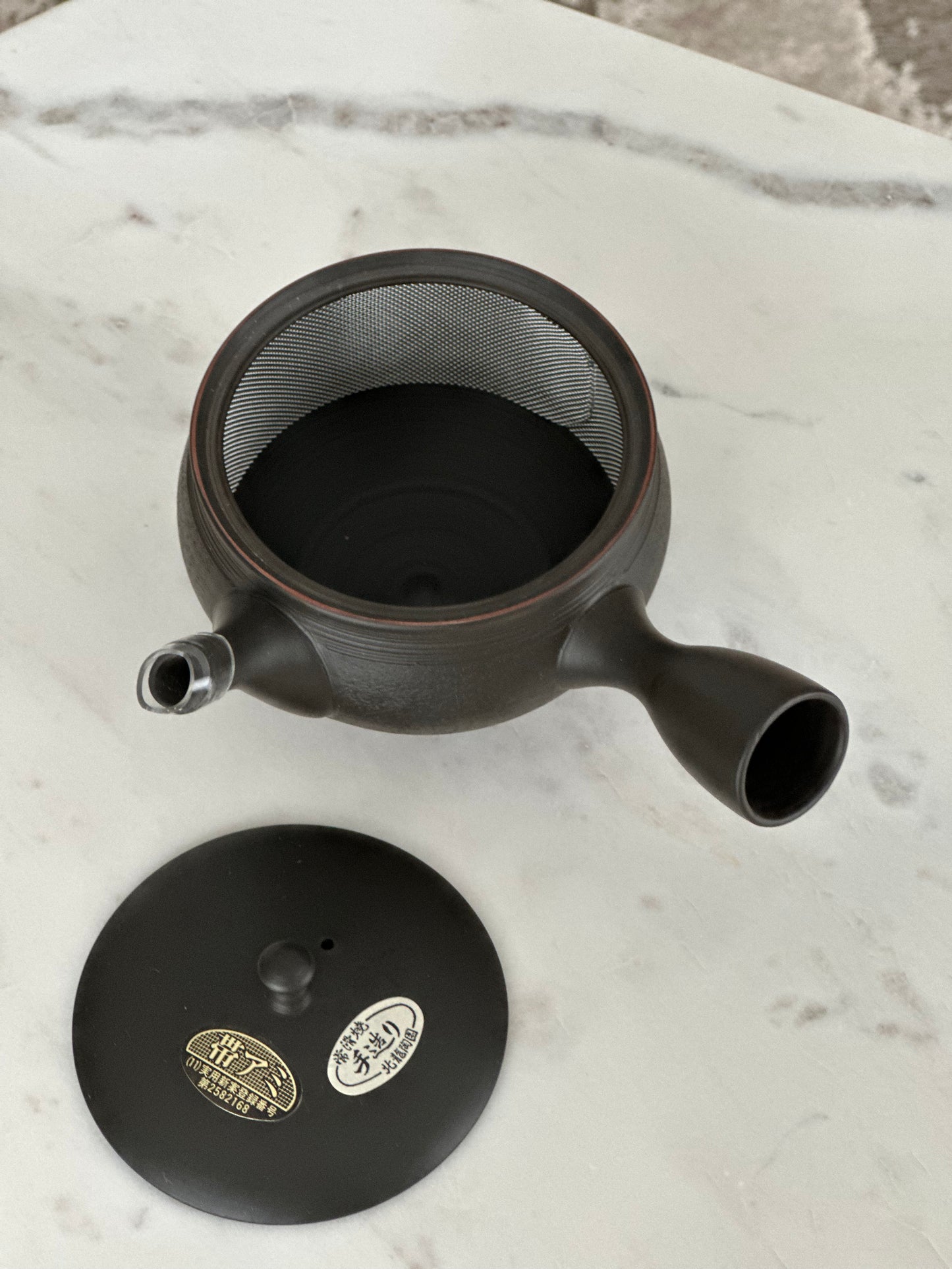 Textured Black Tokoname Kyusu with 360 Degrees Sieve
