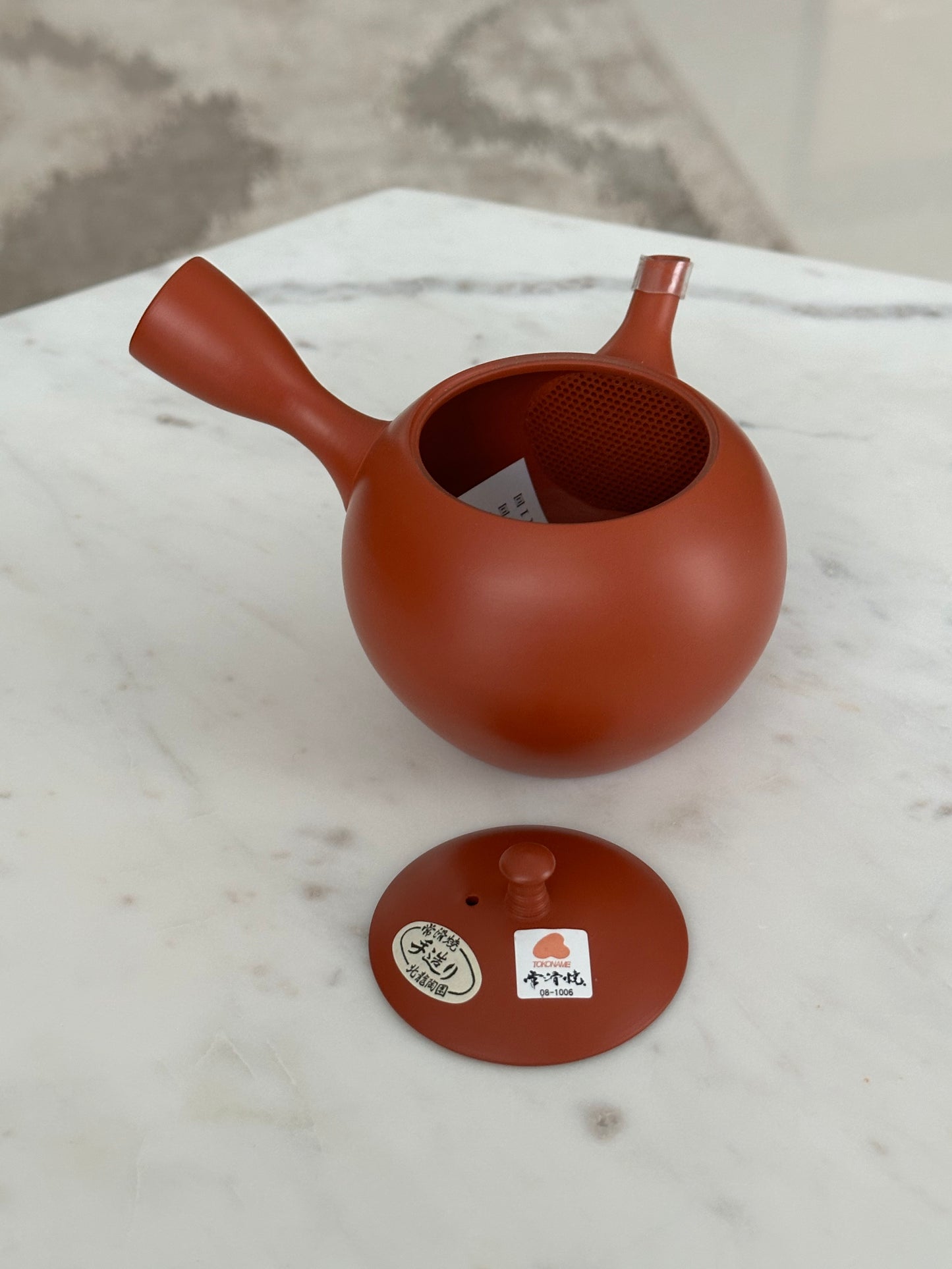 Plain Red Tokoname Clay Kyusu - small