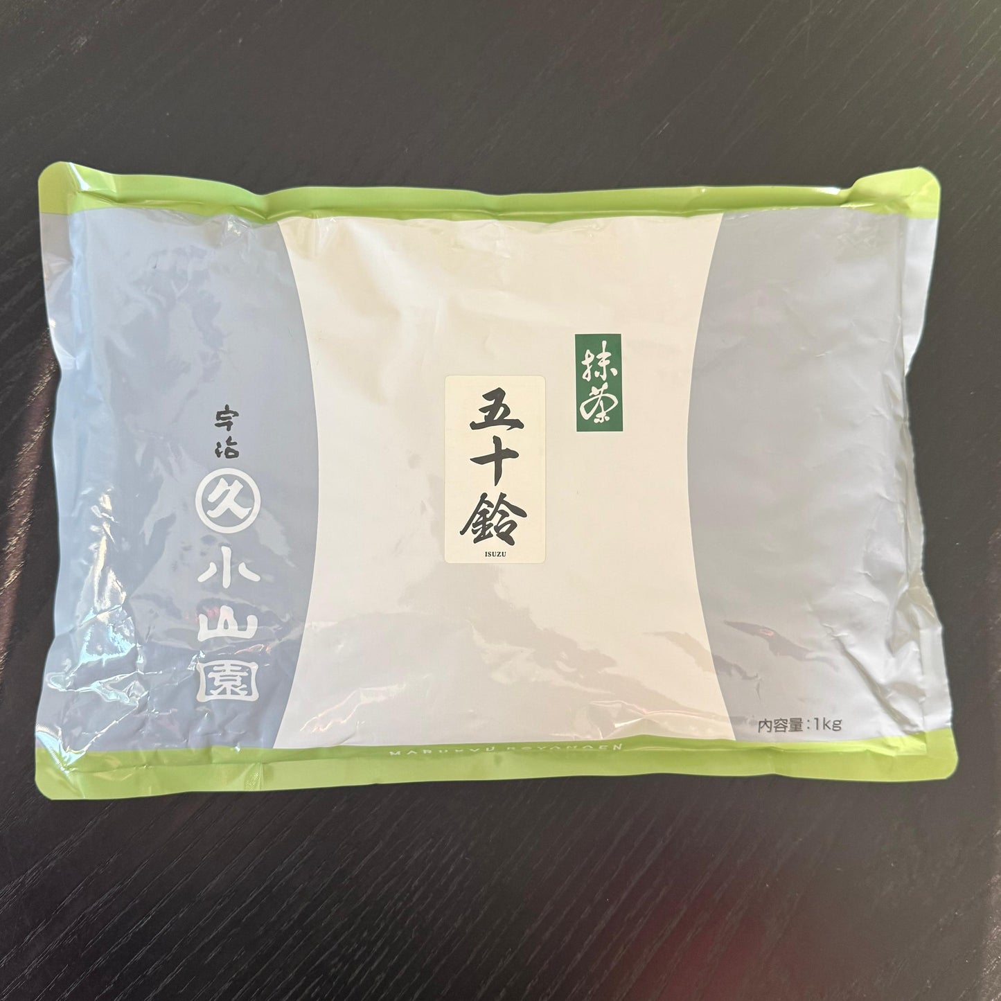 Isuzu Ceremonial Grade 1kg Pouch