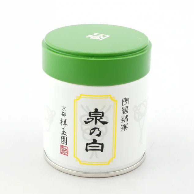 Izumi no Shiro Ceremonial Grade Matcha