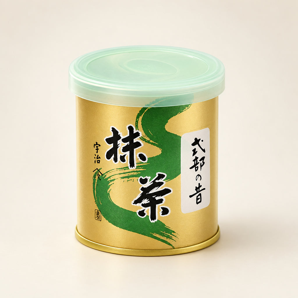 Shikibu no Mukashi Ceremonial Grade Usucha Matcha - HAIYATEA
