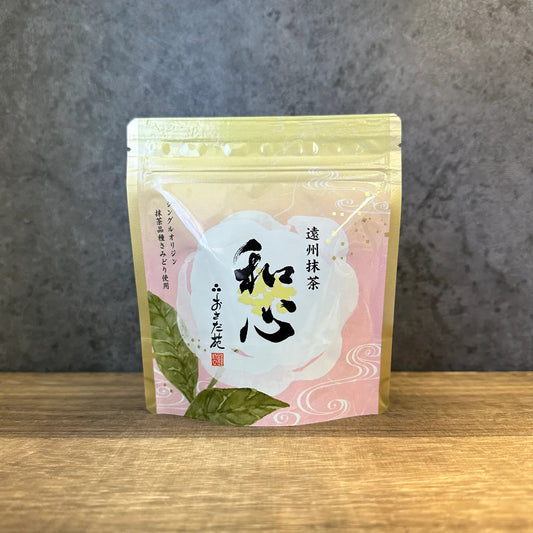 Osada Tea: Limited Edition Samidori Matcha
