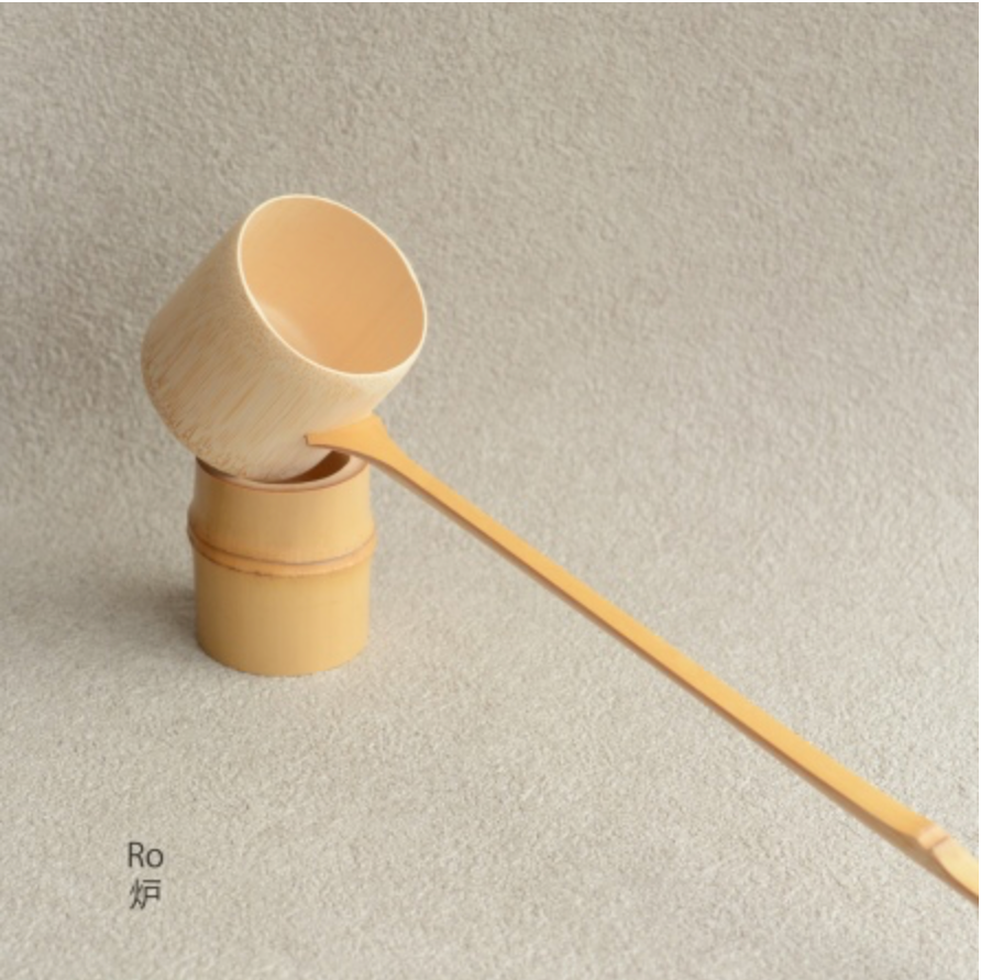 Ladle or Teapot Lid Rest