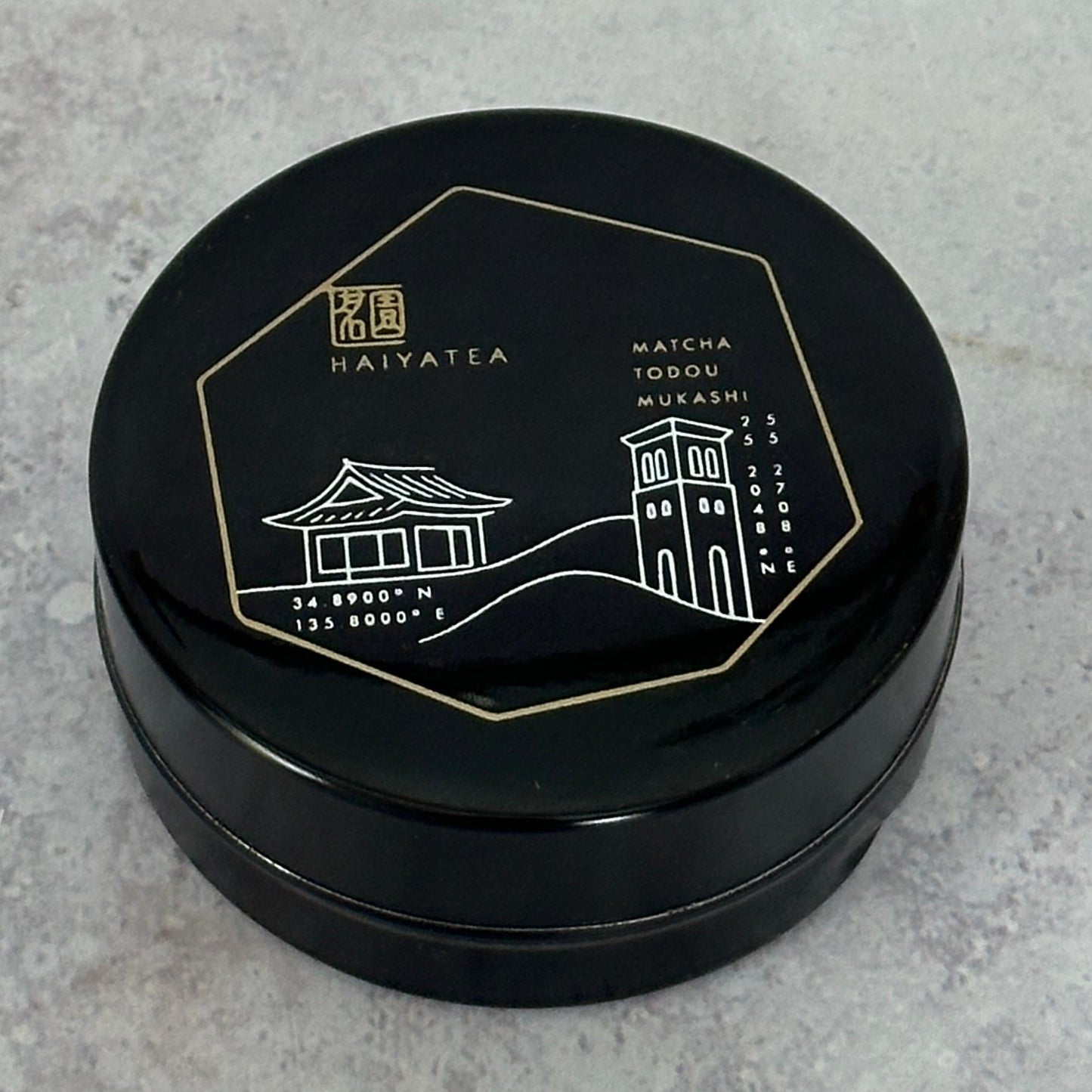Limited Edition Horii Shichimeien Matcha Bundle