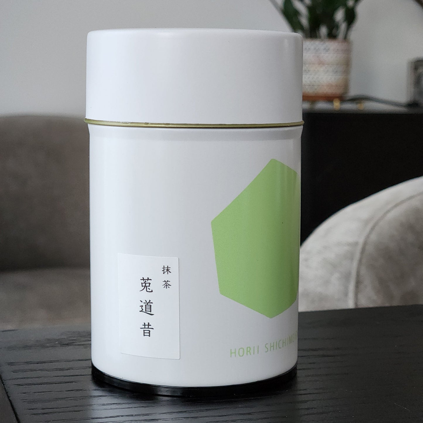 Horii Shichimeien Todou Mukashi Ceremonial Grade Matcha