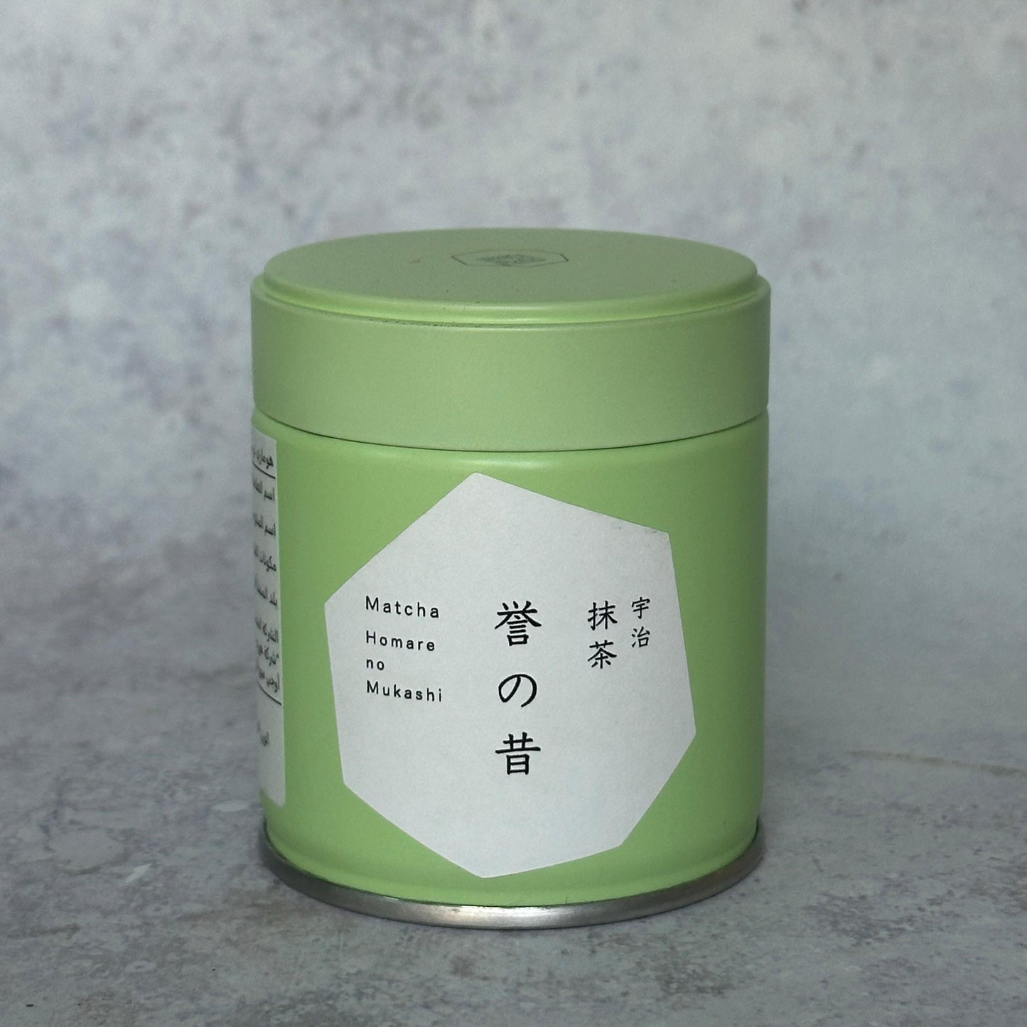 Horii Shichimeien Homare no Mukashi Ceremonial Grade Matcha