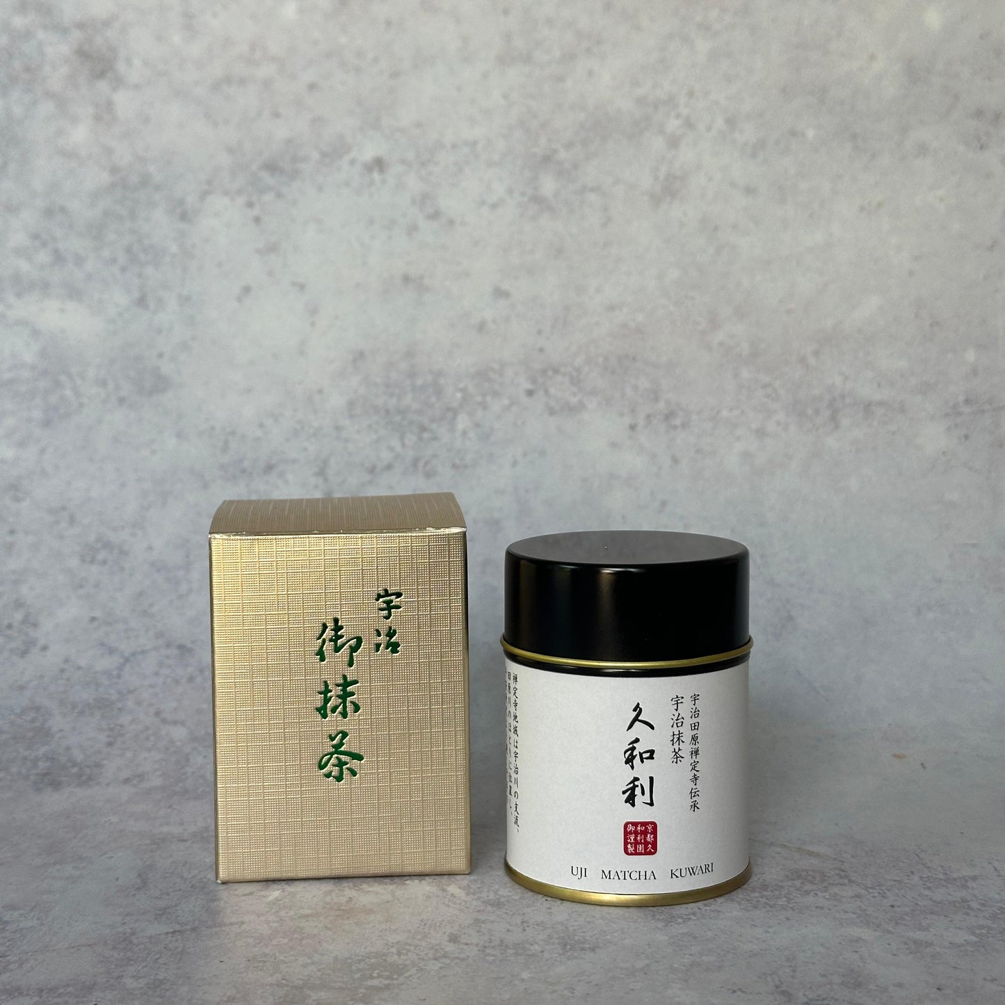 Nishide: Heritage Grade Uji Kuwari Ceremonial Matcha