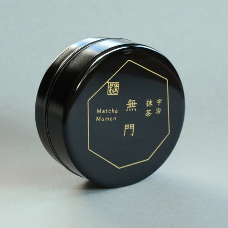 Horii Shichimeien Mumon Ceremonial Grade Matcha
