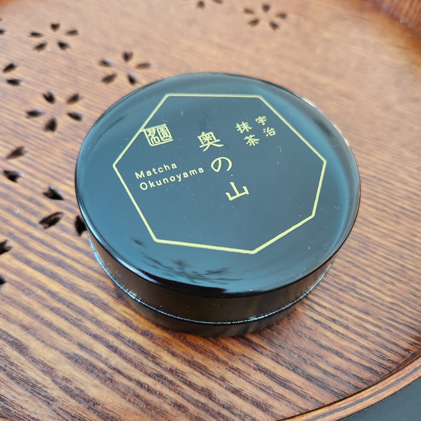 Horii Shichimeien Okunoyama Ceremonial Grade Matcha