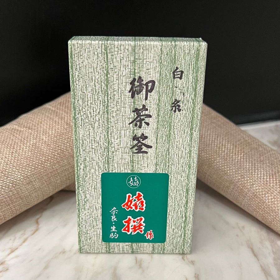 White Bamboo Usucha Chasen Whisk by 24th Gen Japanese Takayama Craftsman