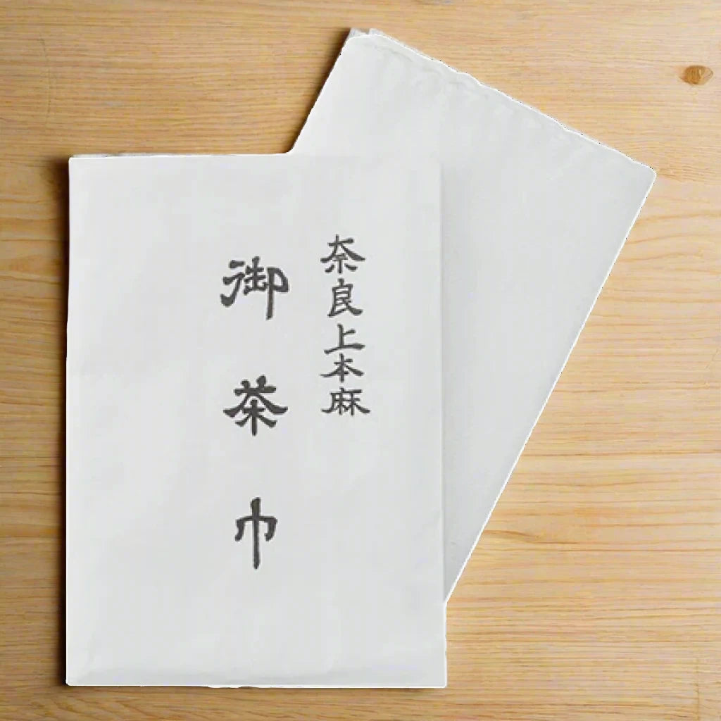Chakin - Tea Cloth for Matcha Ceremony
