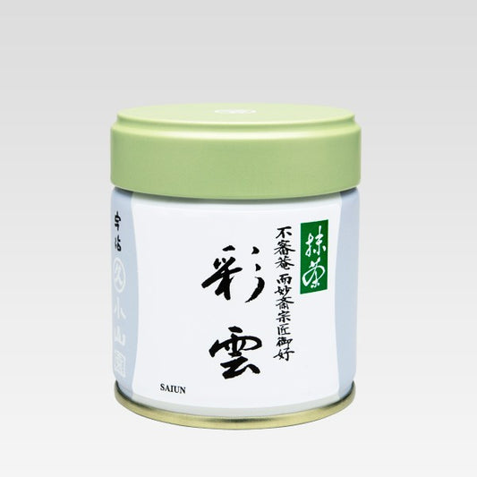 Saiun Ceremonial Grade Matcha