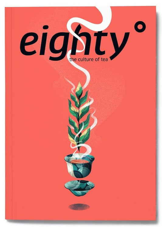 Eighty Degrees – Issue 03