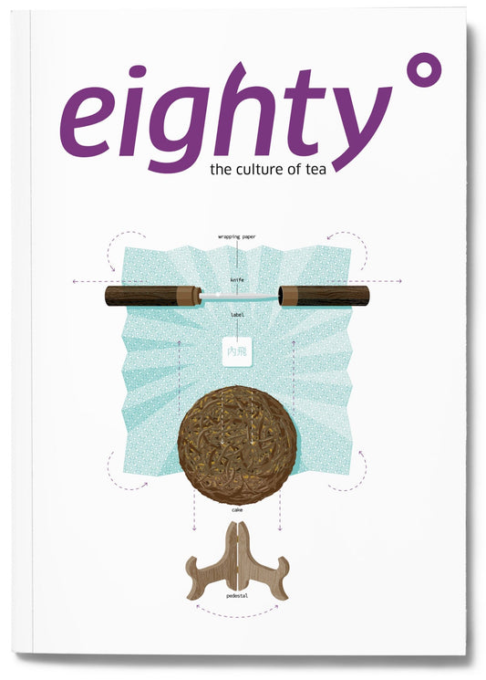 Eighty Degrees – Issue 08