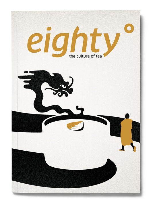Eighty Degrees – Issue 09