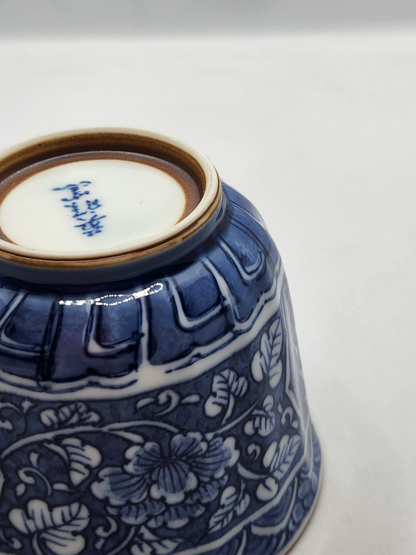 Blue and White Porcelain Tea Cup