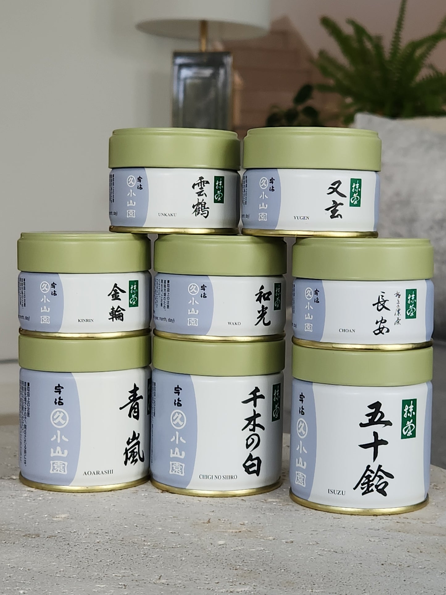 Marukyu Koyamaen Matcha Experience Kit