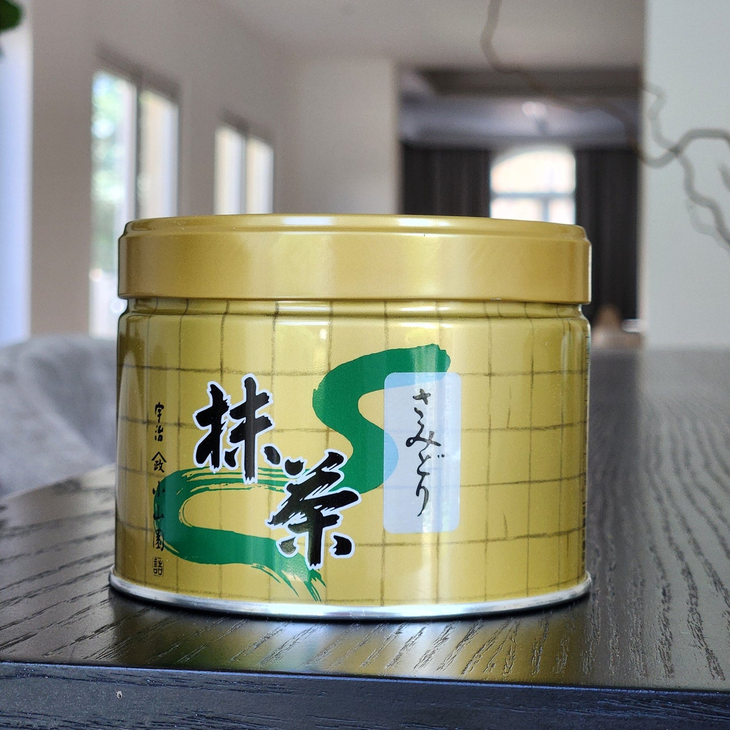 Yamamasa Koyamaen Samidori Ceremonial Grade Usucha Matcha