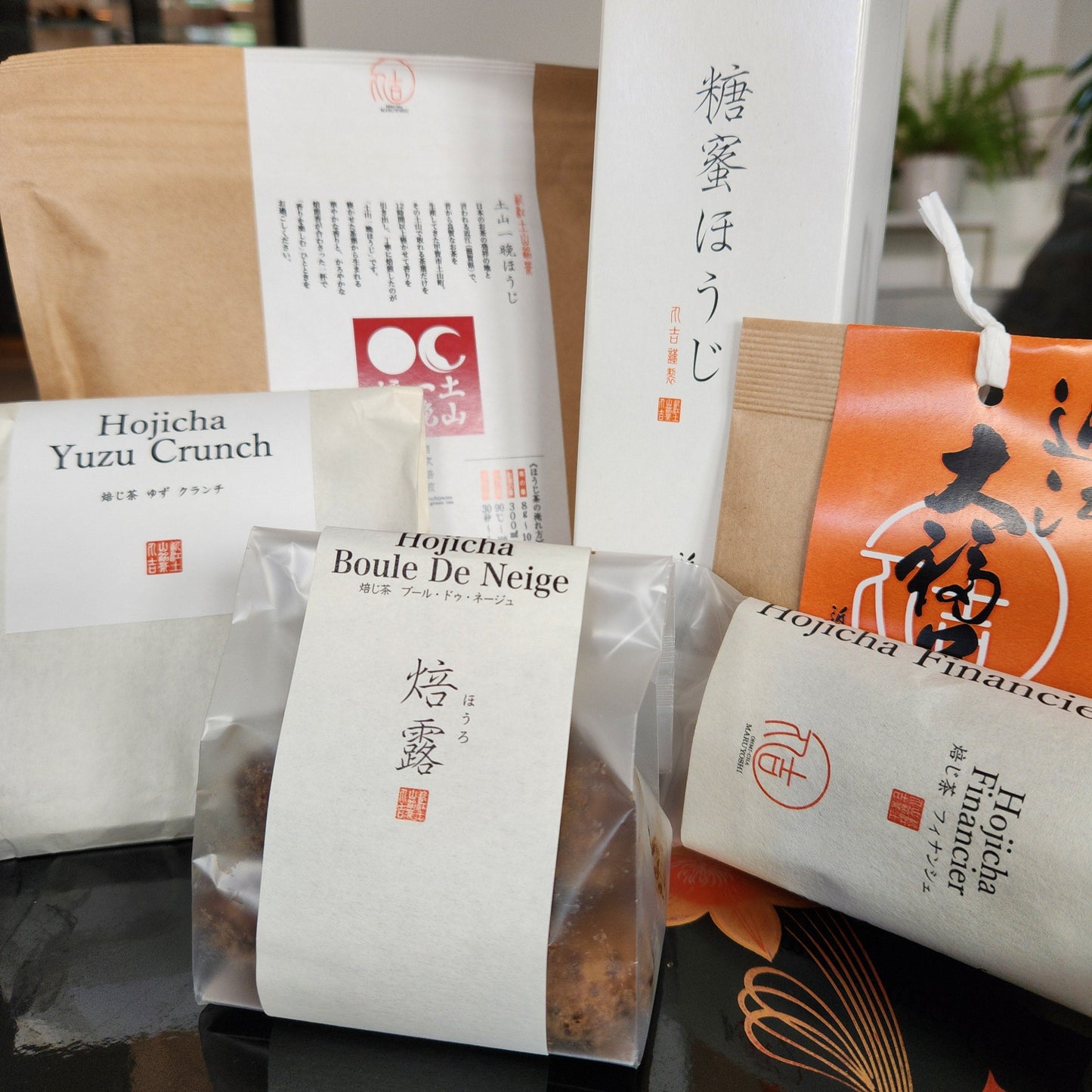 Hojicha High Tea Hamper