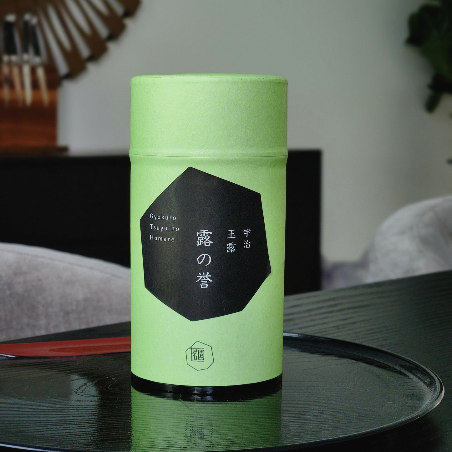 Horii Shichimeien prize-winning Gyokuro Tsuyu no Homare