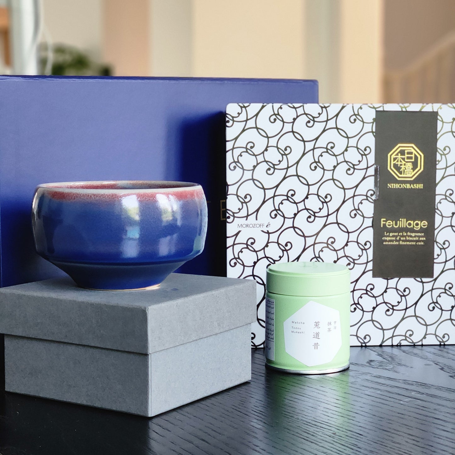 Limited Edition Harmony Gift Set
