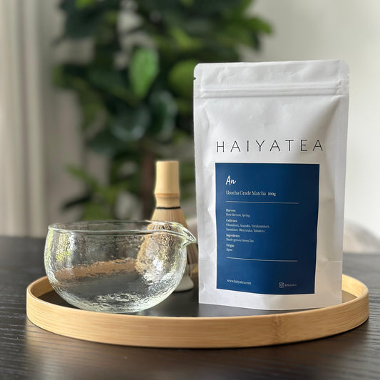 An Ceremonial Grade Matcha 100g