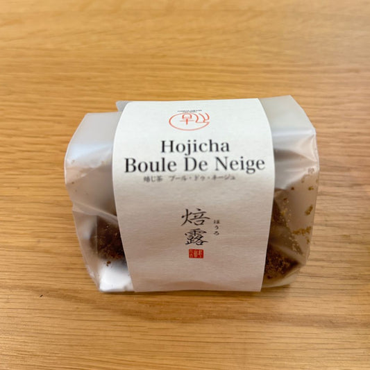 Hojicha Boule de Neige