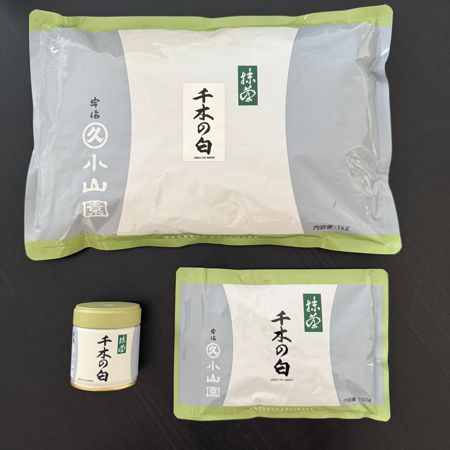 Chigi no Shiro Matcha Ceremonial Grade 1kg