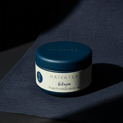 Tsujiki Gokujou Ceremonial Grade Matcha - HAIYATEA