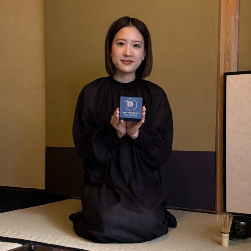 Limited Edition Todou Mukashi Ceremonial Grade Matcha - Preorder