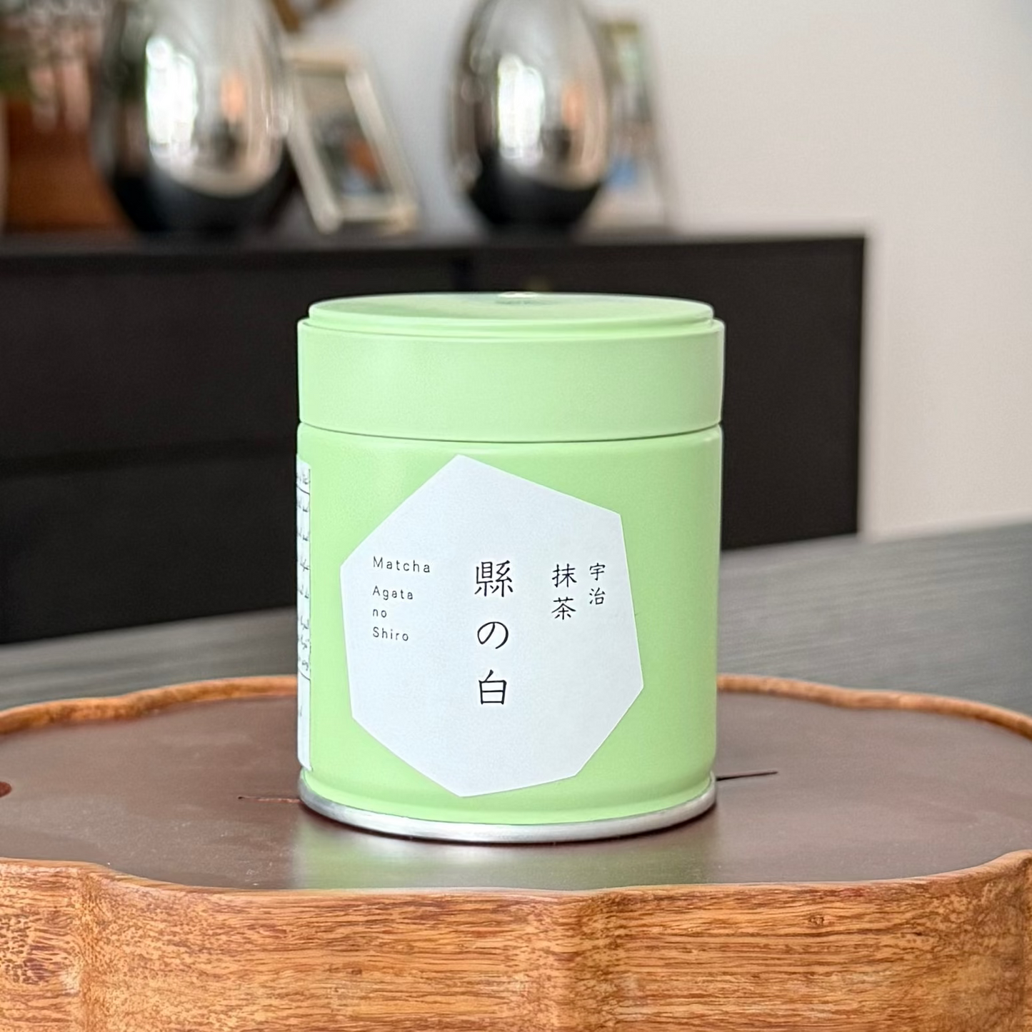 Horii Shichimeien Agata no Shiro Ceremonial Grade Matcha