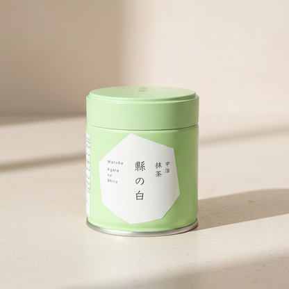 Horii Shichimeien Agata no Shiro Ceremonial Grade Matcha