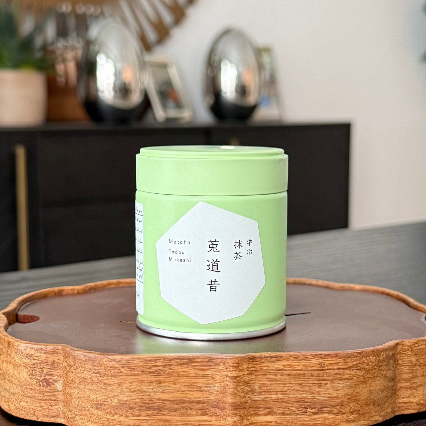 Horii Shichimeien Todou Mukashi Ceremonial Grade Matcha