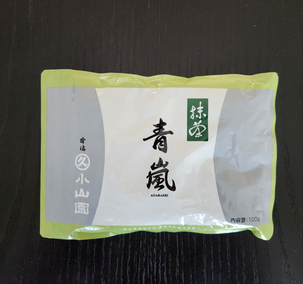 Marukyu Koyamaen Aoarashi  Ceremonial Grade 100g Pouch