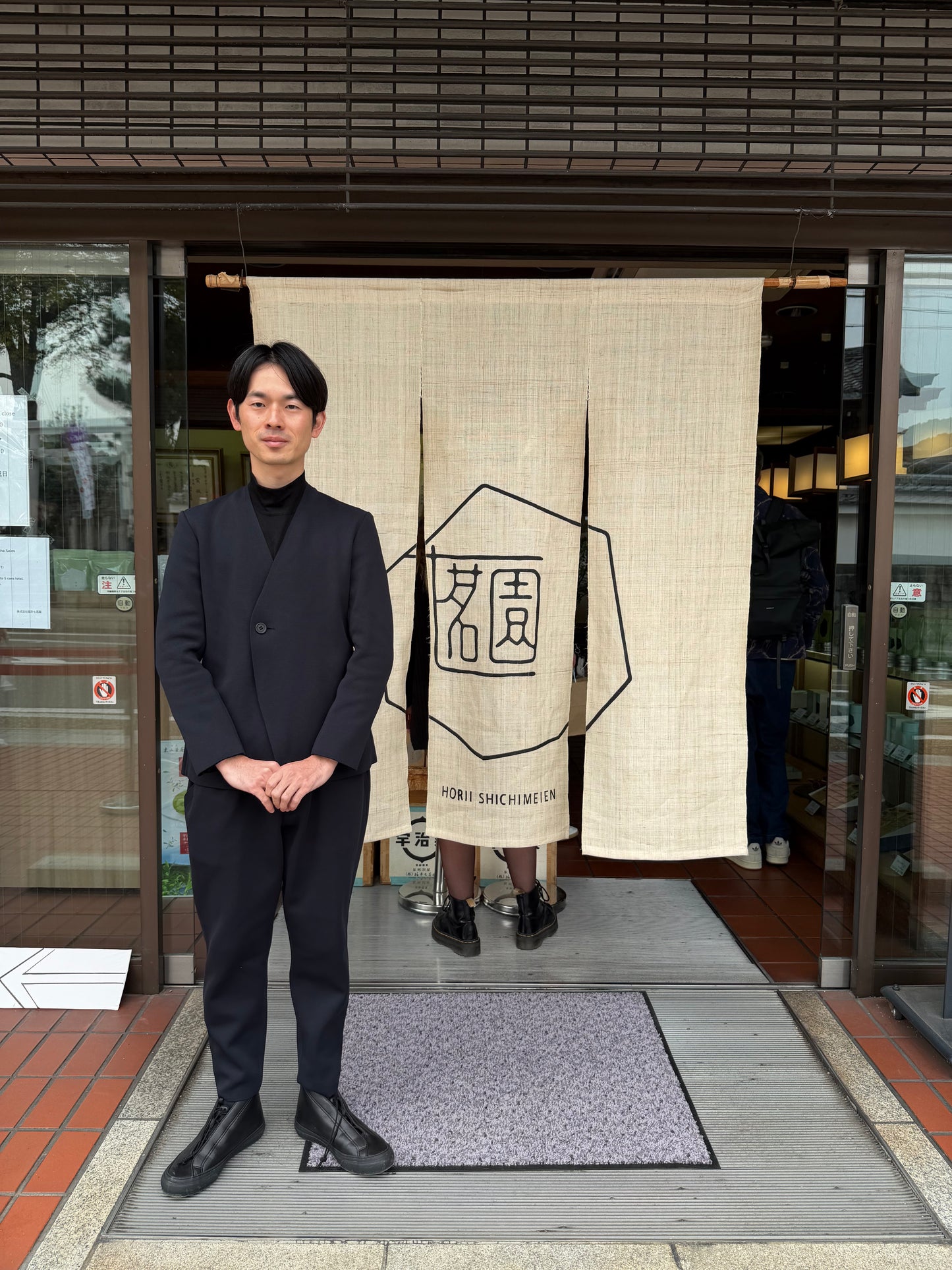 Limited Edition Narino Ceremonial Grade Matcha - Preorder