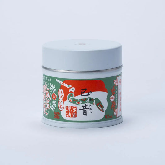 Ippodo New Year Ceremonial Grade Matcha 2025 (Mi-no-mukashi)