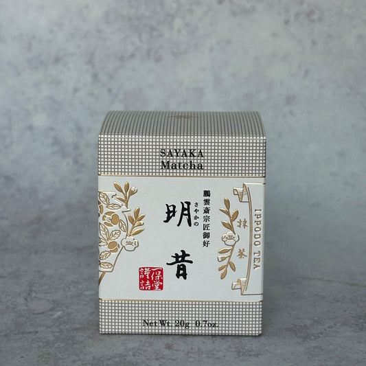 Ippodo Sayaka No Mukashi Ceremonial Grade Matcha