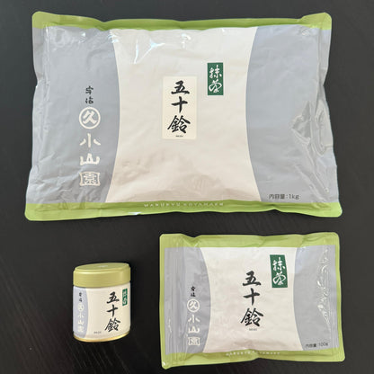 Isuzu Ceremonial Grade 1kg Pouch