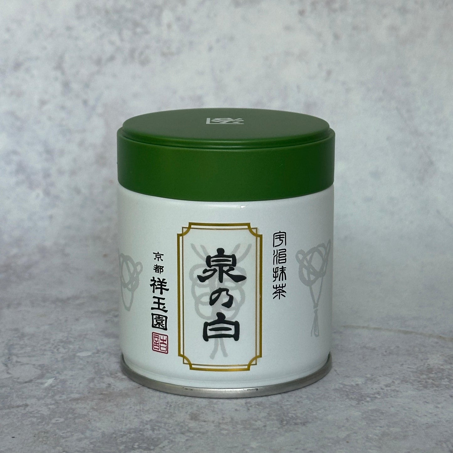 Izumi no Shiro Ceremonial Grade Matcha