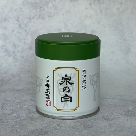 Izumi no Shiro Ceremonial Grade Matcha