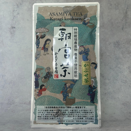 Asamiya Tea Katagi Koukaen Sencha