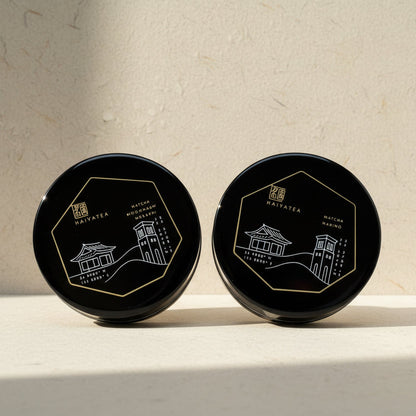 Limited Edition Horii Shichimeien Matcha Bundle