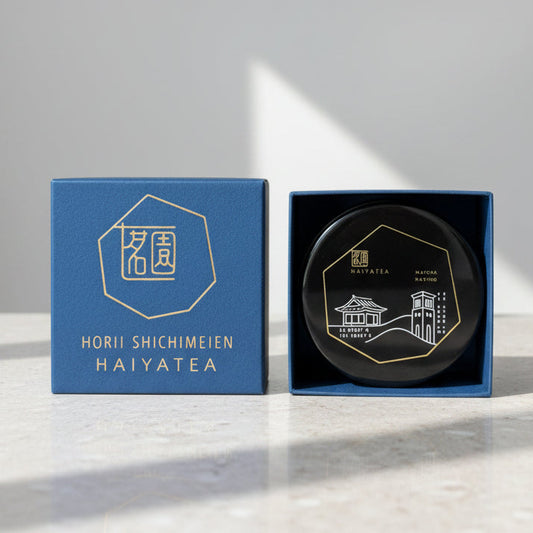 Limited Edition Narino Ceremonial Grade Matcha - HAIYATEA